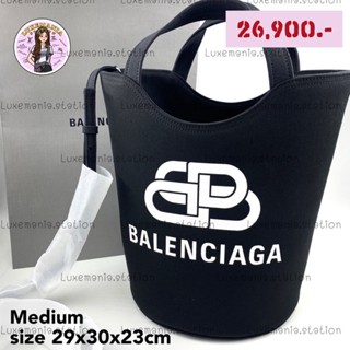 👜: New!! Balenciaga Wave Medium Tote‼️ก่อนกดสั่งรบกวนทักมาเช็คสต๊อคก่อนนะคะ‼️