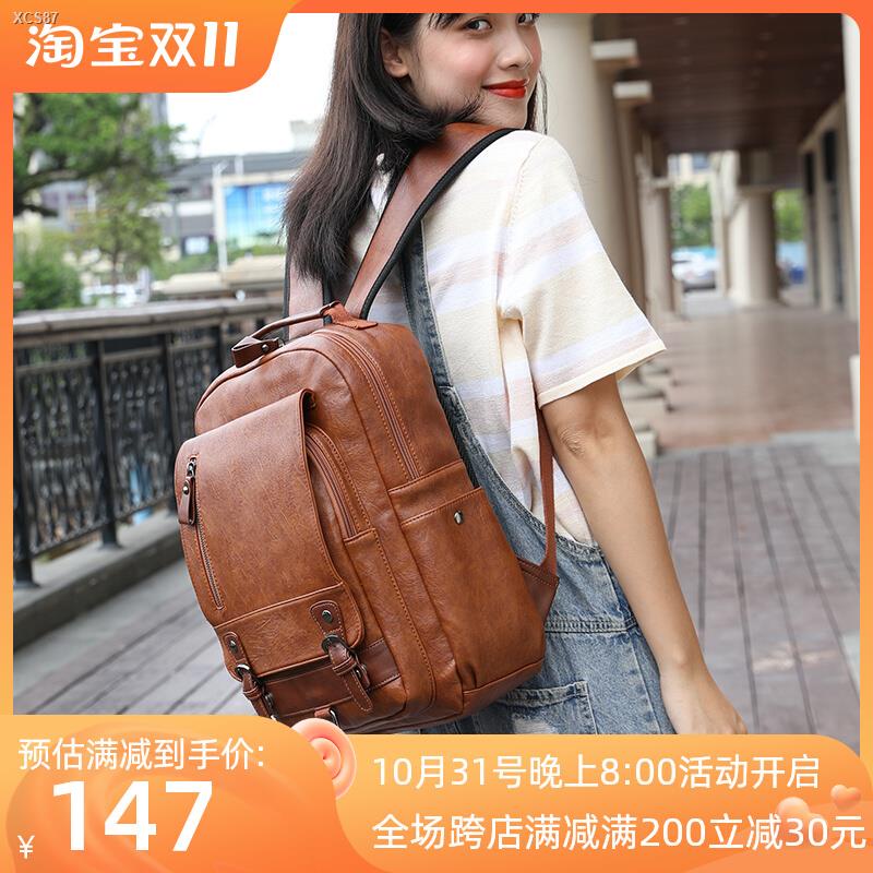 【Sell well】﹍Backpack women s leather new high-quality large-capacity outdoor business soft leather shockproof men s back
