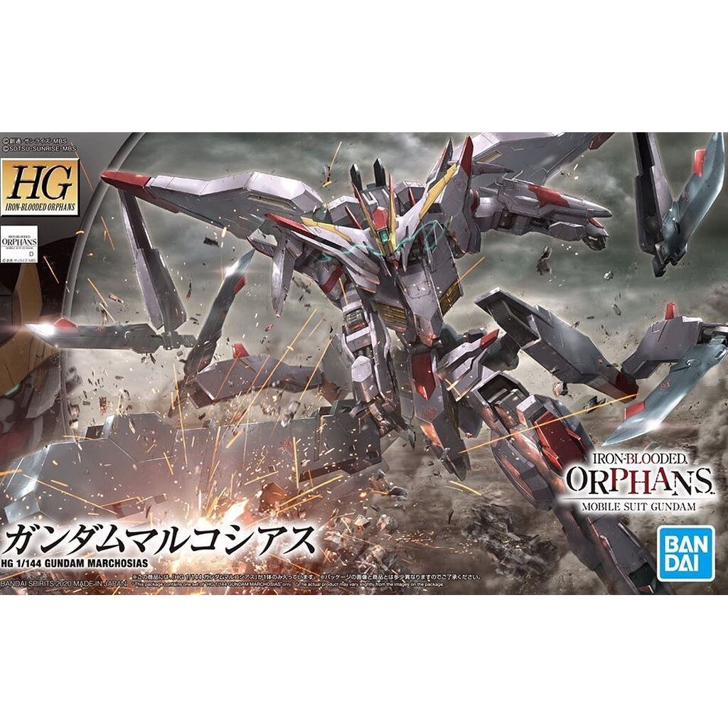 Bandai HG 1/144 GUNDAM MARCHOSIAS 4573102567505 C2