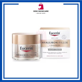 [Exp:12/2025] Eucerin HYALURON-FILLER +ELASTICITY NIGHT CREAM 50ML