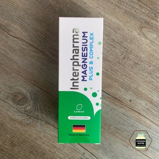 Interpharma Magnesium Plus B Complex อินเตอร์ฟาร์มา แมกนีเซี…