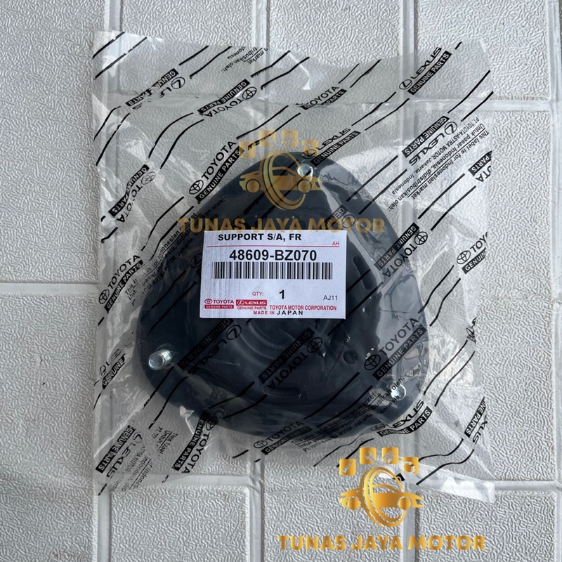 ยางรองรับแรงกระแทก Avanza Veloz Xenia Rush Terios ของแท้
