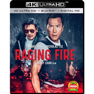 4K UHD หนัง เสียงไทยมาสเตอร์ Raging Fire โคตรเดือดฉะเดือด