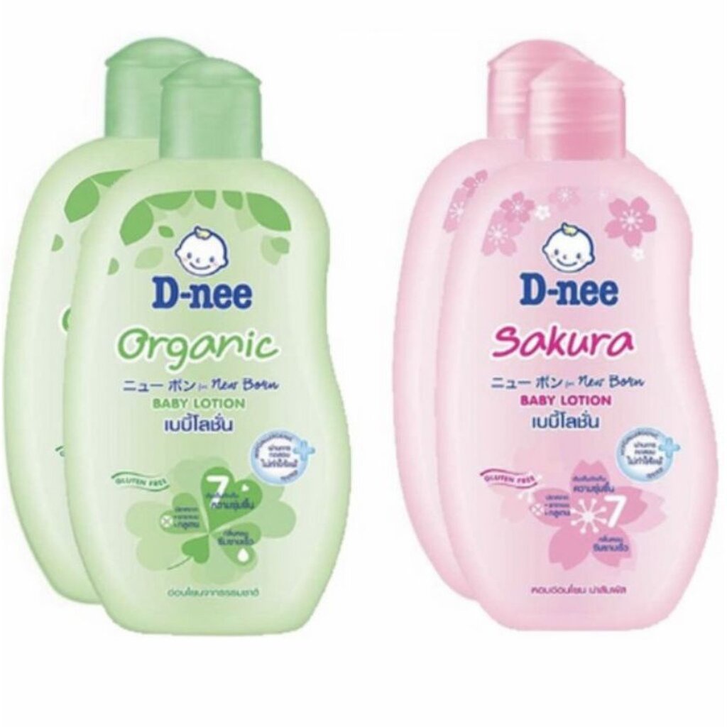 1แถม1!!D-Nee ดีนี่ เบบี้โลชั่น สูตรออแกนิค และ ซากุระ ขนาด200มล (1แถม1) แพ็ค2ขวด