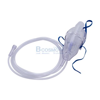 หน้ากากพ่นละอองยา สำหรับผู้ใหญ่ NEBULIZER MASK แบบเสียบ Westmed / PVC เกรดทางการแพทย์