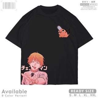 เสื้อยืด พิมพ์ลายอนิเมะ Kaos CHAINSAW MAN DENJI x POCHITA - Baju Distro สไตล์ญี่ปุ่น x A2534 Kisetsu