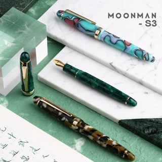 [ของแท้ พร้อมส่ง] ปากกาหมึกซึมเรซิ่น ลายพราง MoonMan S3 ชุบทอง สําหรับผู้ใหญ่ นักเรียน