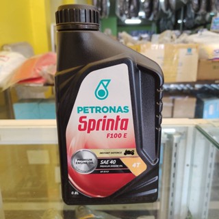 น้ำมันเครื่อง Petonas Sprinta (ปิโตนัส)F100 40 (0.8L)