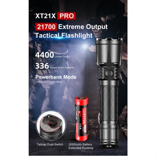 ไฟฉาย KLARUS XT21X PRO รับประกัน1ปี