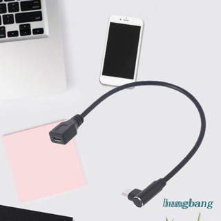 Bang สายเคเบิล Micro USB ตัวผู้ เป็นตัวเมีย 90 องศา สําหรับโทรศัพท์มือถือ แท็บเล็ต