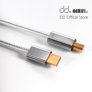 Dd ddHiFi TC09BA (USB-A เป็น USB-B) สายเคเบิลเสียง HiFi สองชั้น พร้อมคุณภาพเสียงที่เห็นได้ชัด