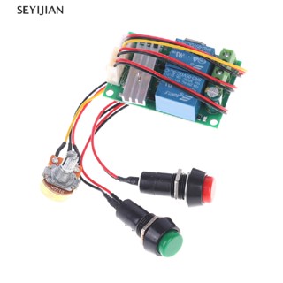 Sey DC 6V 12V 24V PWM DC มอเตอร์ควบคุมความเร็ว สวิตช์เดินหน้าและถอยหลัง JAN