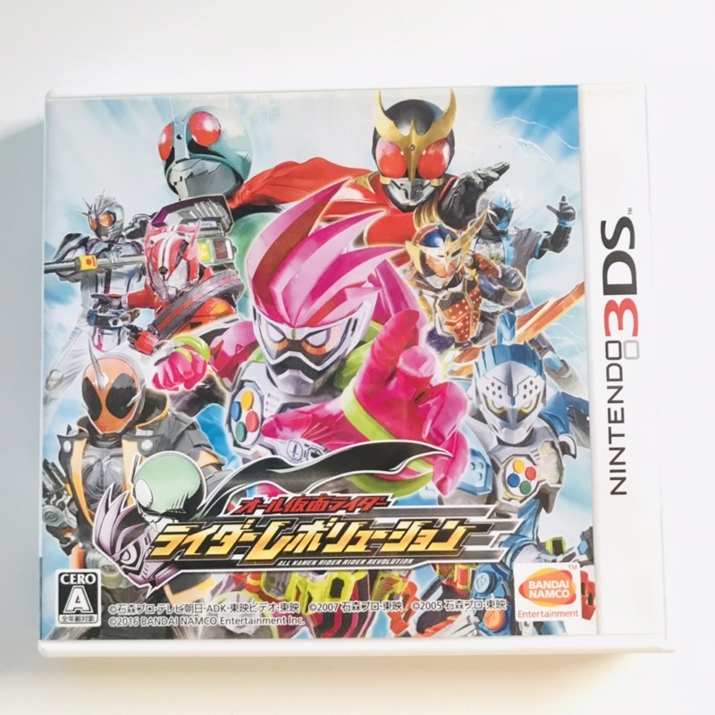 ตลับแท้ [3DS] All Kamen Rider: Rider Revolution (มือ2)