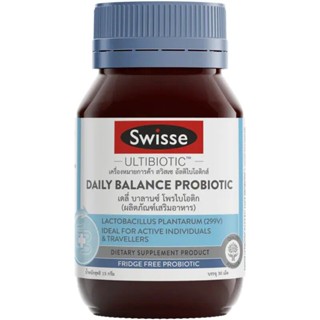 Swisse Daily Balance Probiotic เดลี่ บาลานซ์ โพรไบโอติก ผลิตภัณฑ์เสริมอาหาร [ 1 ขวด / 30 แคปซูล ]