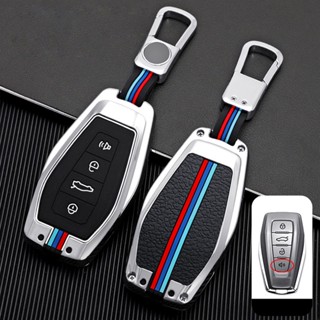 New Car Key Cover Case Shell Bag Protective For Geely Coolray Boyue Atlas NL3 X7 EX7 SUV GT GC9 Borui Keychain Auto Acce