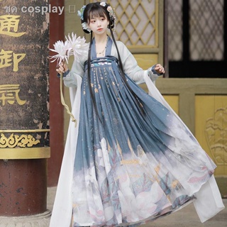 เตรียมการจัดส่ง♀[ลิงค์สวัสดิการเดือนละครั้ง] Yu Jinji Hanfu กระโปรงยาวหน้าอกเครื่องแต่งกายโบราณฤดูใบไม้ผลิกะหล่ำปลีสไตล์