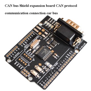 โมดูล CAN bus แบบ Shield CAN bus Shield expansion board CAN protocol communication connection car bus for Arduino (ไม...