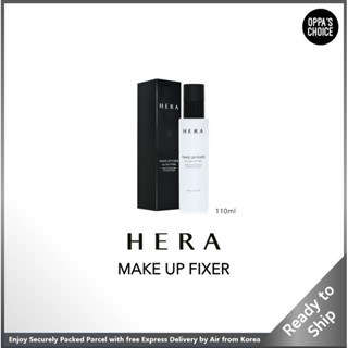 (แท้/พร้อมส่ง) HERA เฮอร่า MAKE UP FIXER 30ml/50ml/110ml