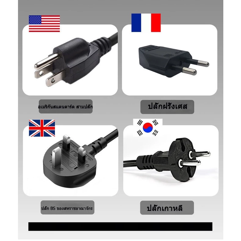 Power Station 300W 220V เครื่องสำรองไฟแคมปิ้ง thumbnail 10