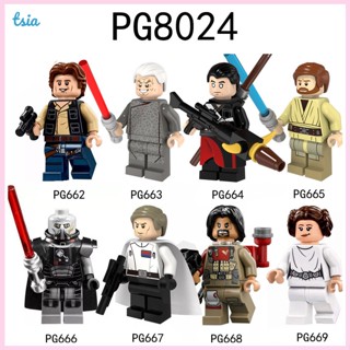 Rx บล็อกตัวต่อพลาสติก Star Wars Rogue One Minifigure Han Solo Obi-wan ของเล่นสําหรับเด็ก