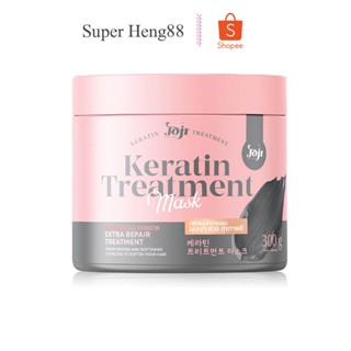 ทรีทเม้นท์ ชาโคล โจจิ เคราตินทรีทเม้นท์ มาส์ก Joji Treatment Mask