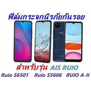 ฟิล์มกระจก ไม่เต็มจอ สำหรับ Ruio S6501 Ruio S5606   RUIO A-IIฟิล์มกระจกนิรภัยAIS RUIO S6501 A-II  R1 5G/ S5606