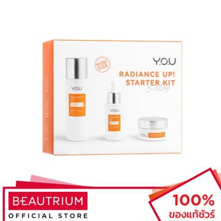 Y.O.U Radiance Up! Starter Kit เซ็ทบำรุงผิวหน้า