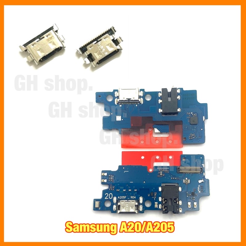 แพรชาร์จ, ตูดชาร์จเปล่า Samsung A20,A205 แผงชุดชาร์จ ก้นชาร์จ หัวชาร์จ