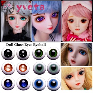 Yveta ดวงตาแก้ว คุณภาพสูง สําหรับทําตุ๊กตา BJD DIY