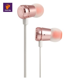 JBL หูฟัง Tune 290 (สี Rose Gold)