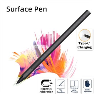 Microsoft Surface 4096 Stylus Pen ปากกา สําหรับ  Surface Pro 8 9 X 3 4 5 6 7 7+ Go1 2 3 Book 1 2 3 Laptop 1234