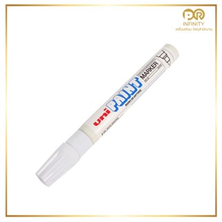 UNI Paint Marker PX-20 ปากกาเพ้นท์มาร์คเกอร์ชนิดหัวกลม สีขาว