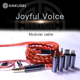 Hakugei joyful voice Orange สายอัพเกรดหูฟัง Hybrid 3 ธาตุ ระดับเทพ [ประกันศูนย์ไทย]