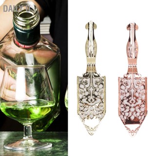 Daily U Absinthe ช้อนกรองเครื่องดื่ม ค็อกเทล สเตนเลส สไตล์วินเทจ