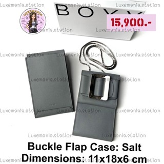 👜: New!! BOYY Buckle Flap Case ‼️ก่อนกดสั่งรบกวนทักมาเช็คสต๊อคก่อนนะคะ‼️