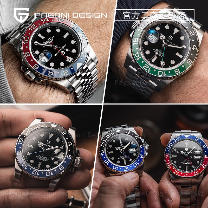 V3 PAGANI DESIGN ใหม่ NH34 นาฬิกาข้อมืออัตโนมัติ สายเซรามิค กระจกแซฟไฟร์ 40 มม. กันน้ํา 100 เมตร หรูหรา สําหรับผู้ชาย PD-1662