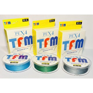 1-2 วัน (ส่งไว ราคาส่ง) TFM X4 100M -Blue,Green, Grey  สายPE ถัก 4 สีฟ้า  สีเขียว  สีเทา เหนียว ทน ยาว 100 เมตร