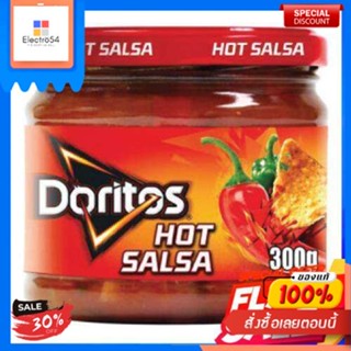 DORITOS SALSA  HOT 300 G.DORITOS SALSA CHAUDE 300 G.