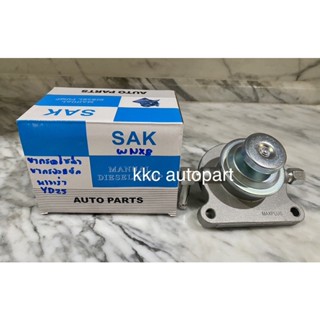 ขากรองแย๊ก ขากรองโซล่า ขากรองดักน้ำ นิสสัน นาวาร่า NISSAN NAVARA D40 YD25 16401-EB30A #คุ้มราคา#คุณภาพ