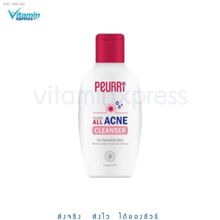 🔥ส่งไวจากไทย🔥Exp 08/2024 Peurri clear acne CLEANSER 100ml / dry defence เจลล้างหน้าเพียวรี่ เจลทำความสะอาดผิวหน้า ลดสิ