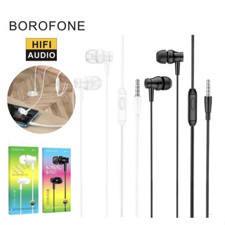 ของแท้👍🏻NEW หูฟัง BOROFONE ฺBM67 ชุดหูฟังอินเอียร์ 3.5 มม. คุณภาพสูง สําหรับโทรศัพท์มือถือ เพิ่ม-ลดเสียง มีไมค์ พร้อมส