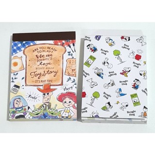 [ลิขสิทธิ์แท้]กระดาษโน๊ต ลายอนิเมะ ลายน่ารัก จากเรื่อง snoopy และ Toy Story