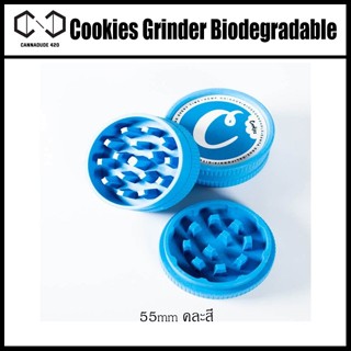 Cookies Grinder Biodegradable grinder Hemp Grinder ที่บดสมุนไพร เครื่องบนสมุนไพร ที่บดเฮม 55mm / 63mm เครื่องบดพกพา