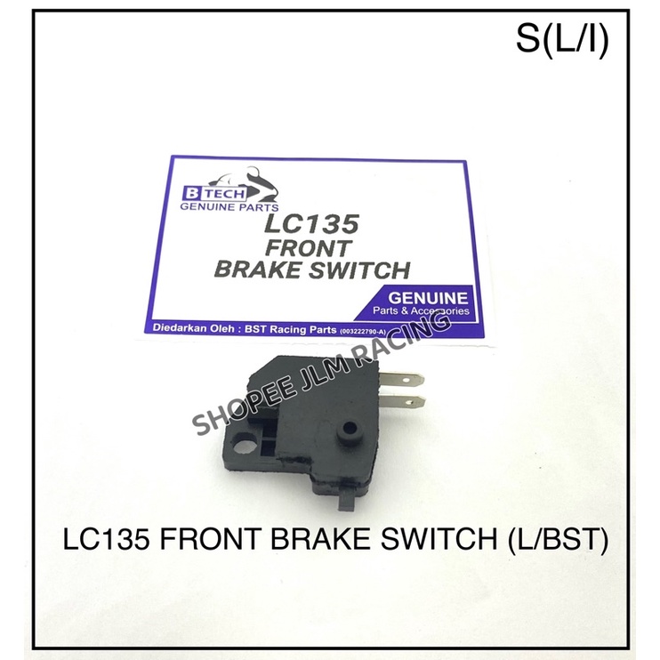 สวิตช์เบรกหน้า LC135/Y15ZR/W125 BTECH PART