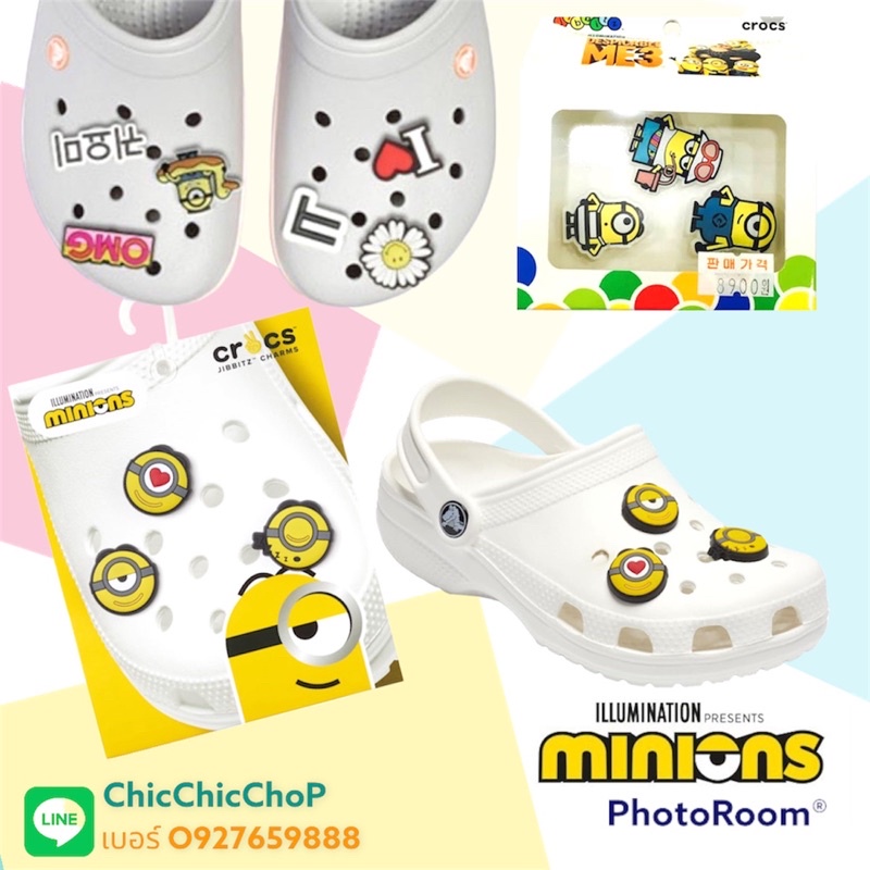 JBS 🌈⭐️🤖ตัวติดรองเท้ามีรู “ มินเนียน มินเนี่ยน “ 👠🌈 Shoe charms “  Minion  minions “ All งานshop งานดีคุ้ม MN