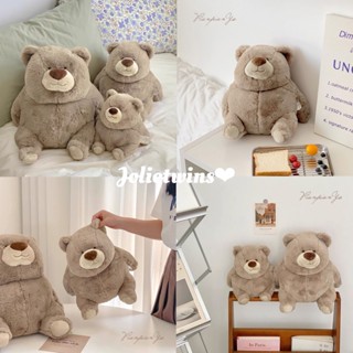 พร้อมส่ง🌈 ตุ๊กตา ตุ๊กตาหมี หมีอ้วน Teddy หมีน้ำตาล น้องอ้วนลงพุง น่ารัก ตุ๊กตาน่ารัก พร็อบแต่งห้อง ของขวัญ Doll