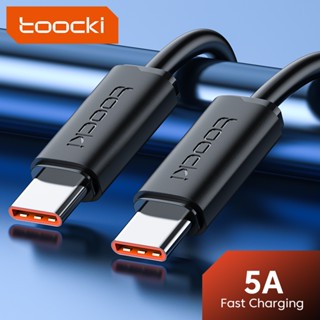 Toocki PD 100W Type C ถึงสายเคเบิล Type C 60W ชาร์จเร็ว USB C ถึงสายเคเบิลข้อมูล USB C สีดําสีขาว 1M / 2M