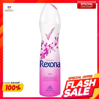 เรโซนา สเปรย์ระงับกลิ่นกาย สูตรเซ็กซี่ 150 มล.Rexona deodorant spray sexy formula 150 ml.