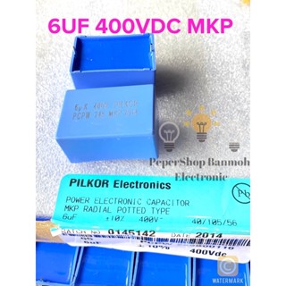 (แพ็ค1ตัว) C 6UF 400V 6UF 400VDC คาปาซิเตอร์ PILKOR สีฟ้าครามขาห่าง38มิล Power Electronic Capacitor C6UF400V C6UF 400V C