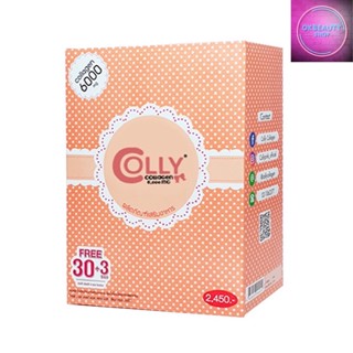 Colly Pink Collagen 6000mg. คอลลี่ พิงค์ คอลลาเจน (33ซอง)